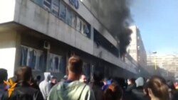 Протести в Сараєві Протести в Сараєві