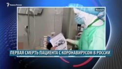 Видеоновости Северного Кавказа 19 марта Видеоновости Северного Кавказа 19 марта