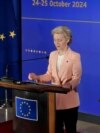 Von der Leyen u BiH: 20 miliona eura za mjesta stradala u poplavama i odronima Von der Leyen u BiH: 20 miliona eura za mjesta stradala u poplavama i odronima