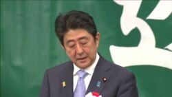Синдзо Абе о Курилах Синдзо Абе о Курилах