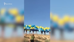 Украинский флаг единства запустили в сторону Крыма (видео) Украинский флаг единства запустили в сторону Крыма (видео)