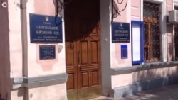 Суд штрафует крымчан за хождение по дороге Суд штрафует крымчан за хождение по дороге