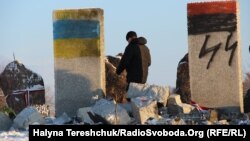 Зруйнований пам'ятник