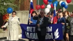 Со Сталиным – вперед: в Балаклаве отметили годовщину освобождения от нацистских захватчиков (видео) Со Сталиным – вперед: в Балаклаве отметили годовщину освобождения от нацистских захватчиков (видео)