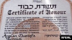 Priznanje Arsllanu Rezniqiju uručeno za pomoć Jevrejima