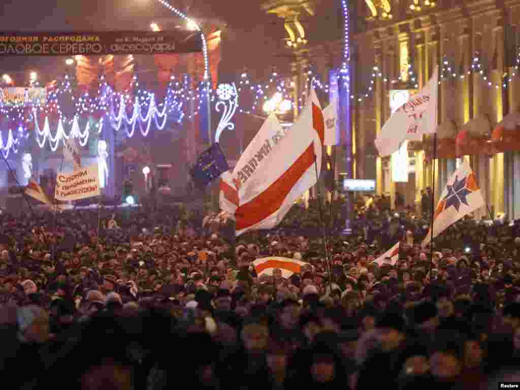 У Мінську в день виборів президента Білорусі відбулися сутички опозиції і правоохоронців