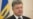 Порошенко: от парижского саммита - к перемирию и "возвращению в Донбасс"