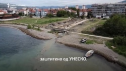 Охридското езеро мора да се исчисти од фекалии или го губи статусот на УНЕСКО Охридското езеро мора да се исчисти од фекалии или го губи статусот на УНЕСКО