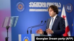 ირაკლი კობახიძე