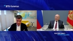 Путин о переизбрании в 2024 году Путин о переизбрании в 2024 году