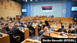 Tužilaštvo BiH od Skupštine RS tražilo informacije o Zakonu o lijekovima RS