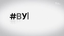 Овочеві мільйонери в Україні Овочеві мільйонери в Україні