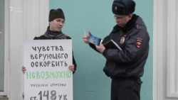 "Бог поругаем не бывает" "Бог поругаем не бывает"