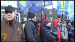 Пікетування активістами Євромайдану Кабміну України Пікетування активістами Євромайдану Кабміну України