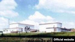 Jedan od objekata Instituta u Vinči