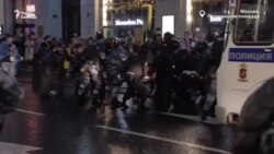 "Нет вечному Путину!": задержания на акции "Нет вечному Путину!": задержания на акции