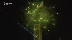 Slavlja u centru Prištine