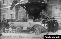 Петроград, 1917