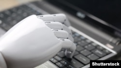 Veštačka inteligencija ima potencijal da odgovori na brojne društvene potrebe, kažu u Fondu za nauku Srbije