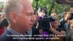 У суда по делу Юрия Дмитриева У суда по делу Юрия Дмитриева