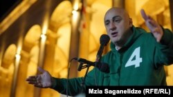 ნიკა მელია