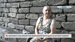 Як змінився стан екології на окупованій Луганщині за останні 3 роки? (відео)