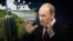 Президент России Владимир Путин и памятник князю Киевскому Владимиру (979-1015), инициатору крещения Украины-Руси, фотоколлаж