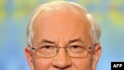 Микола Азаров