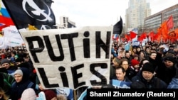 Protest u Moskvi 10. marta zbog pooštravanja kontrole države nad internetom.