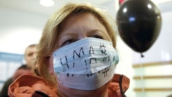 Правосудие. Заложники банков Правосудие. Заложники банков