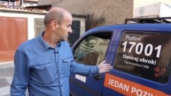 Obrok za zaboravljene Obrok za zaboravljene