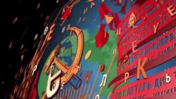 От "Афгана" до Донбасса От "Афгана" до Донбасса