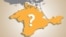 Ukraine -- Crimea map (16х9) (©Shutterstock)