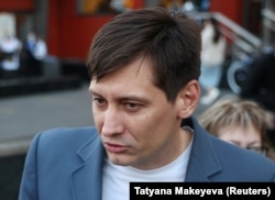 დმიტრი გუდკოვი