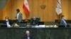 Iran Reopens Parliament As Virus Cases Allegedly Drop For Seventh Day