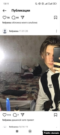 Пост из инстаграма Федора Хижина