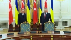 Эрдоган: «Мы не признали и не признаем незаконную аннексию Крыма» (видео) Эрдоган: «Мы не признали и не признаем незаконную аннексию Крыма» (видео)