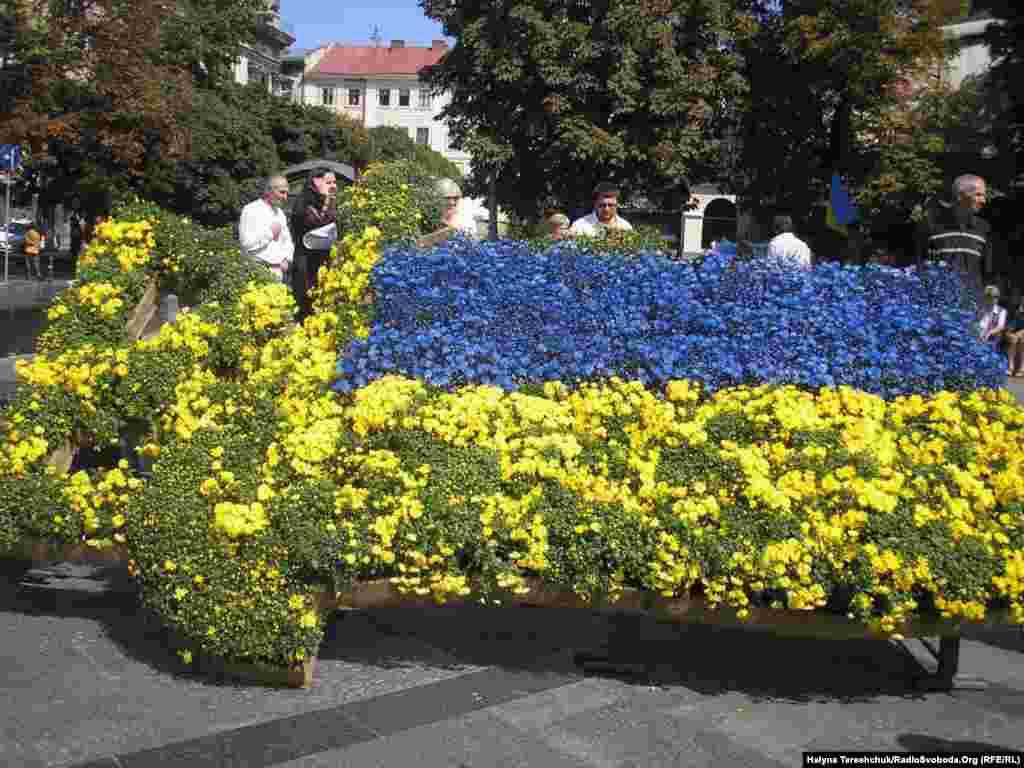 Cвяткова композиція.