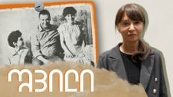 შვილი: ქეთევან დოჩანაშვილი