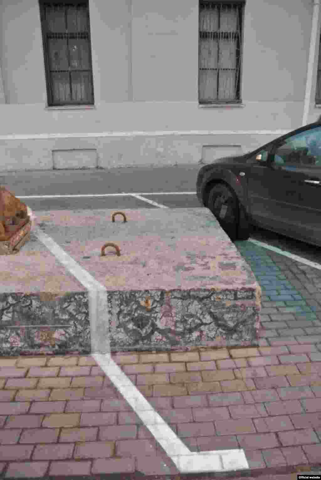 Парковка від учасників «Партизанінгу»