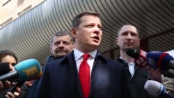 Ляшко розповів про допит у САП (відео) Ляшко розповів про допит у САП (відео)