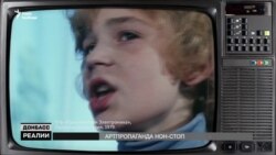 Нові скандальні гастролі старих російських зірок на Донбасі Нові скандальні гастролі старих російських зірок на Донбасі