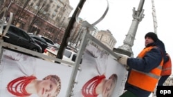 Украина готовится к очередным президентским выборам