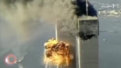 د سېپټېمبر ۱۱مې ویډیویي خبرونه