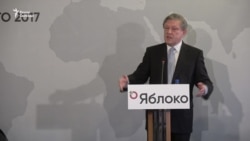 Либеральный манифест Григория Явлинского Либеральный манифест Григория Явлинского