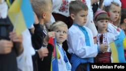 «Первый звонок» во Львове, 1 сентября 2014 года