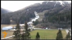 Боснія і Герцеговина