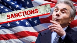 ფოტოილუსტრაცია