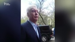 "Сергей Семёнович, услышьте нас!" "Сергей Семёнович, услышьте нас!"