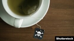 Ilustrativna fotografija